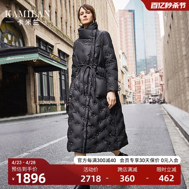 卡米兰2023年冬季新款鹅绒羽绒服