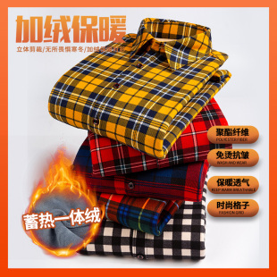 打底衫 秋冬款 加绒保暖上衣 加厚磨毛衬衫 三顺双面德绒衬衣女士长袖