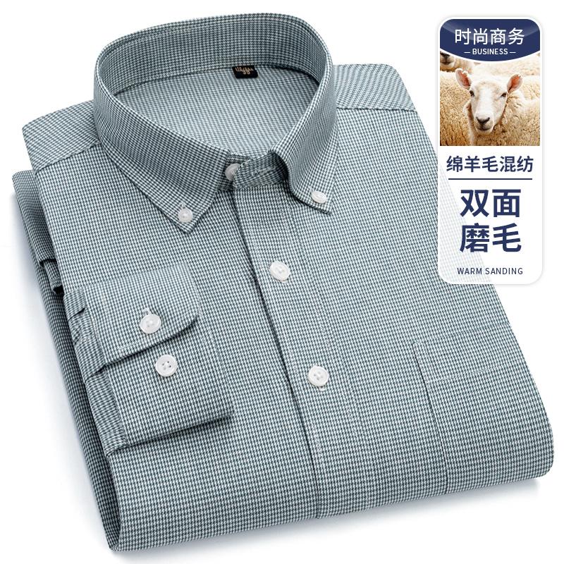 保罗男式新款全纯棉色纺磨毛绵羊毛混纺长袖衬衫休闲高级商务寸衫