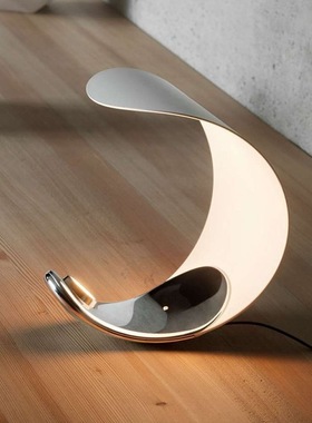 意大利Luceplan Curl书桌创意设计师卧室床头装饰护眼可调光台灯