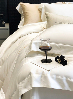 高端轻奢120S天丝棉亲肤四件套简约白色丝滑裸睡高级感床单床品