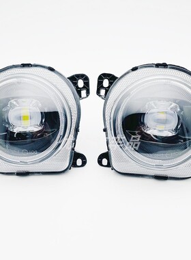 BMW13-17款宝马五系F10F18F07GT高亮520li 523雾灯LED防雾525透镜