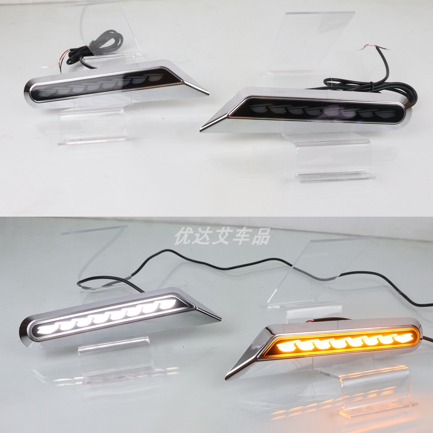 龙鳞款转向边灯Bosmaa流水