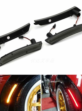 适用Mini-Cooper迷你R55R56R57R58R59R60R61轮眉前/后侧标志灯LED