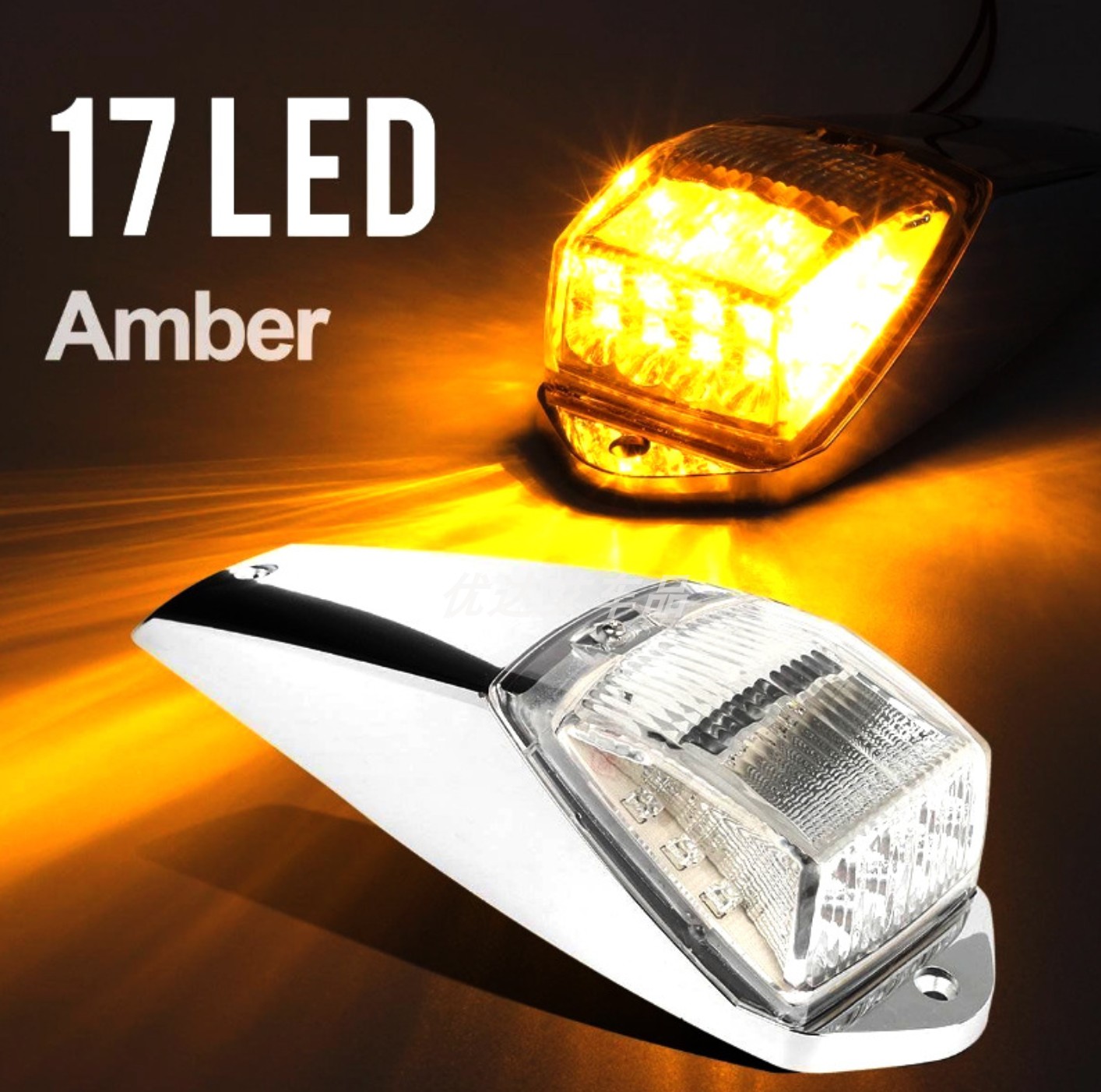 cab卡车边灯琥珀电镀车顶灯