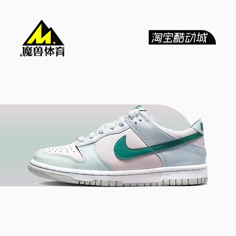 耐克复古休闲运动低帮板鞋