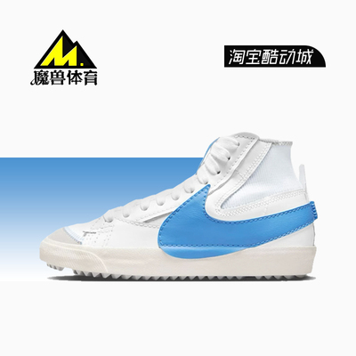 耐克男女同款耐磨复古休闲板鞋