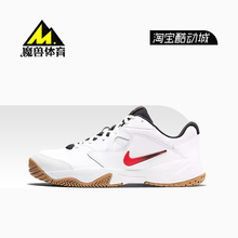 耐克 Nike COURT LITE 2 男子休闲低帮缓震运动网球鞋AR8836-102