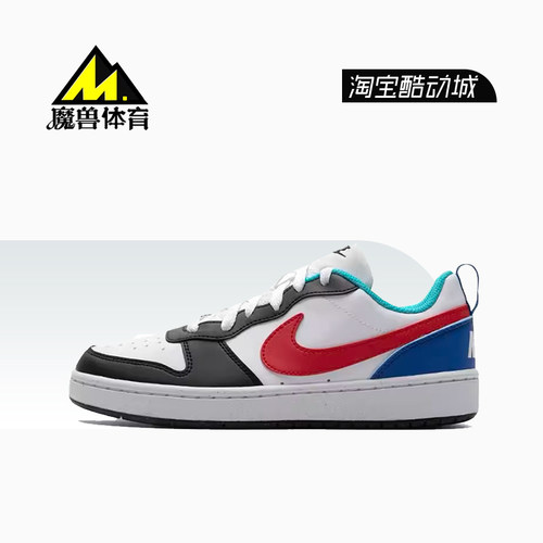 耐克低帮运动休闲板鞋