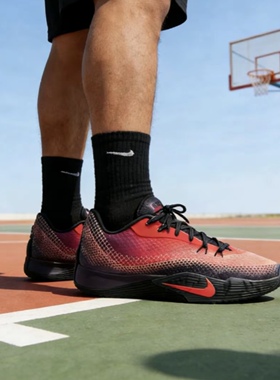 NIKE/耐克  S.T. FLARE EP男子实战训练耐磨篮球鞋HF0232-600