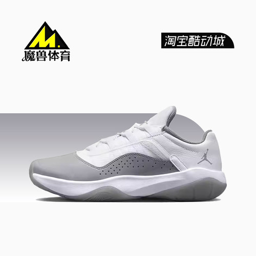 耐克女子复古低帮运动休闲鞋