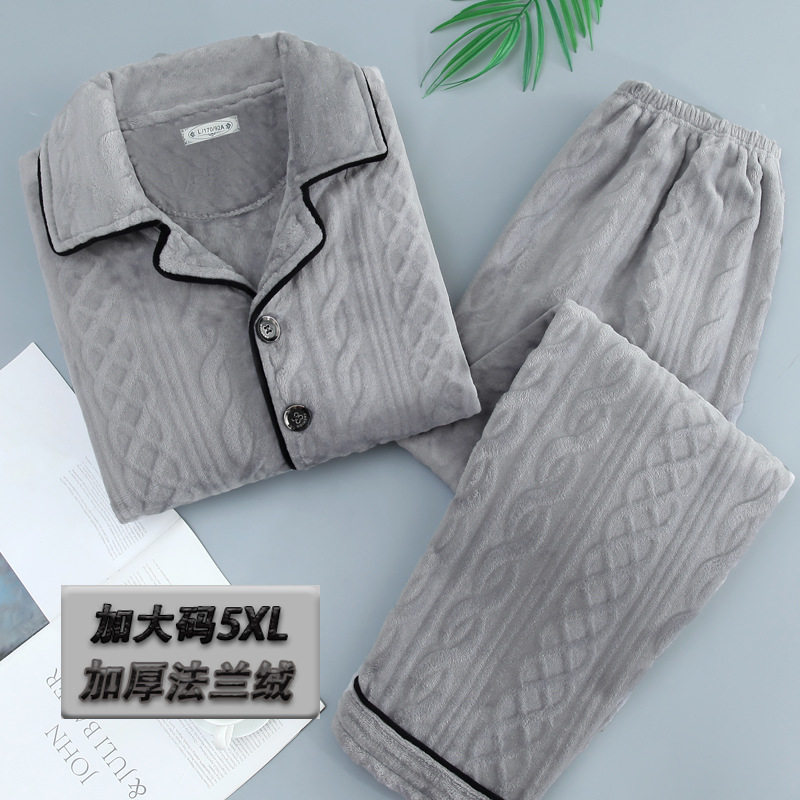 睡衣男士冬季珊瑚绒加肥加大码法兰绒加厚加绒保暖秋冬家居服套装