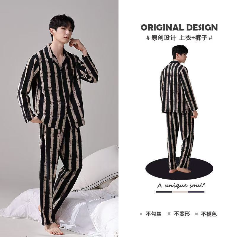 【轻柔软】睡衣男春秋长袖开衫套装青少年纯棉外穿条纹家居服