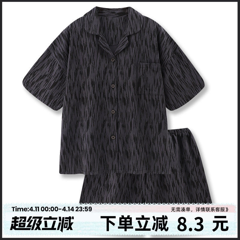 夏天睡衣男士纯棉薄款短袖宽松可外穿男款夏季家居服