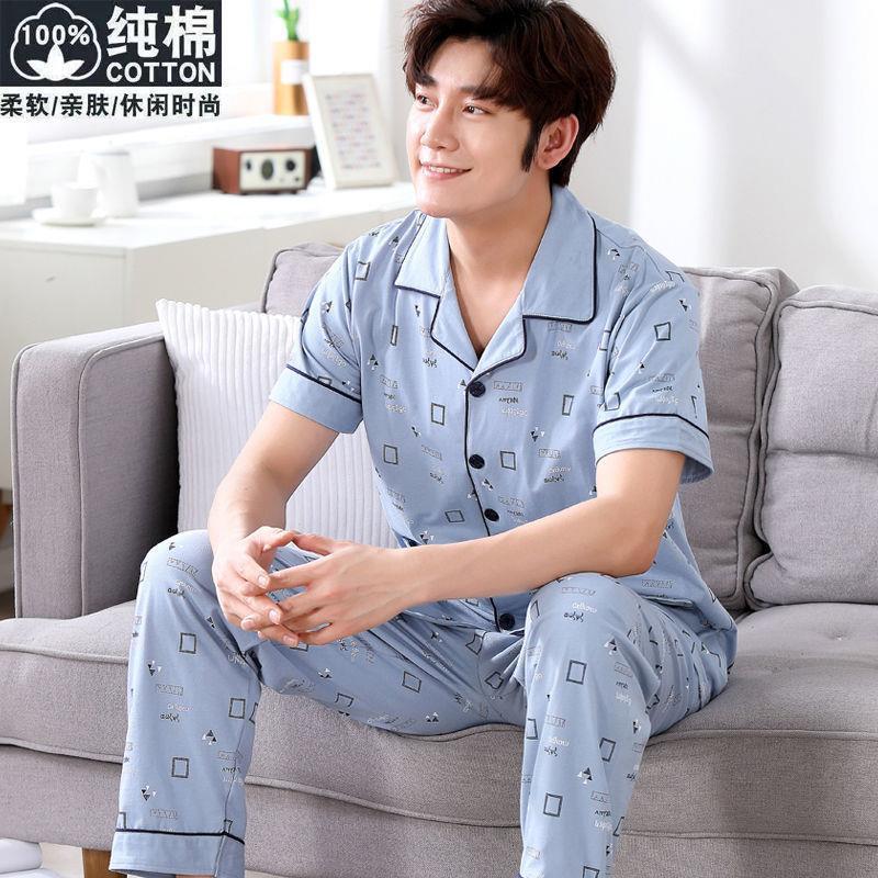睡衣男士夏季纯棉短袖青年中年大码薄款休闲家居服套装可外穿夏季