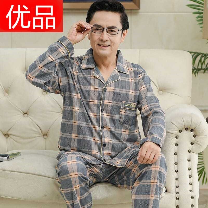 睡衣男士春秋款纯棉长袖家居服中年秋冬季中老年老人爸爸大码套装