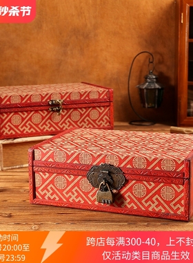 国风桌面密码红色收纳盒古风复古带锁储物盒木质首饰盒中式木箱子