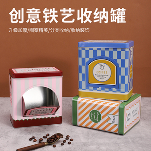可爱印花铁艺开窗密封罐咖啡豆收纳罐桌面零食茶叶防潮储物罐摆件