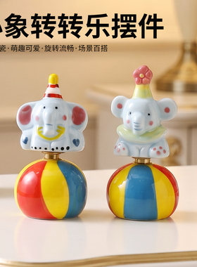 马戏团小象陶瓷旋转摆件