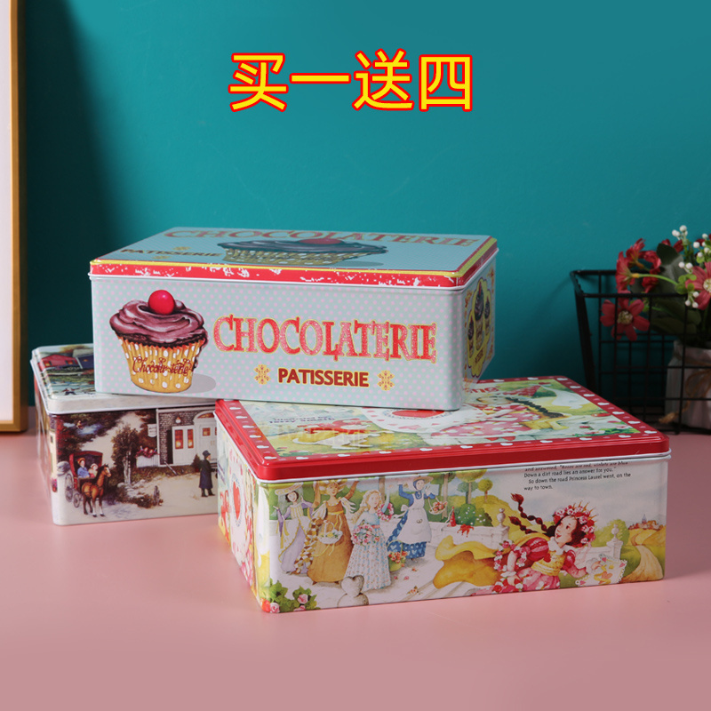 收纳盒糖果零食储物盒马口铁盒子