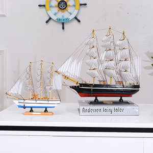 帆船模型一帆风顺摆件装饰道具