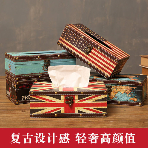 美式复古纸巾盒家用创意纸抽盒