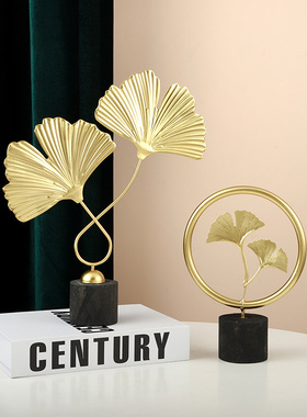 轻奢高级感小众酒柜银杏叶摆件创意入户玄关客厅桌面家居装饰品