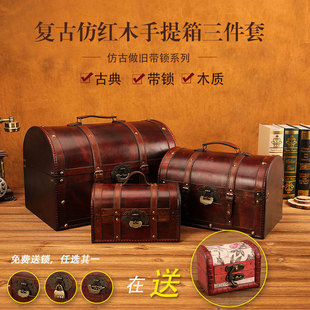 欧式手提收纳箱带锁密码覆古收纳箱彷古百宝箱民国道具藏宝木箱子