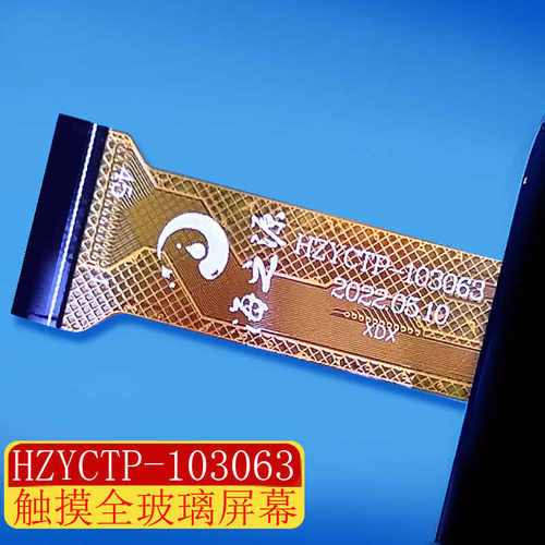 Angs-ctp-101647HZYCTP-103063