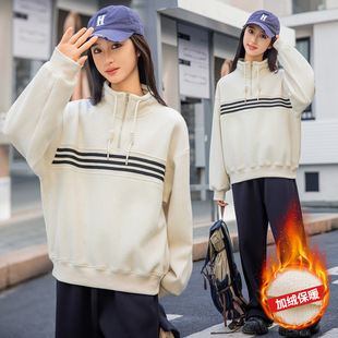 初中女童加绒卫衣秋冬装中大童大码宽松立领保暖加厚上衣一体绒潮
