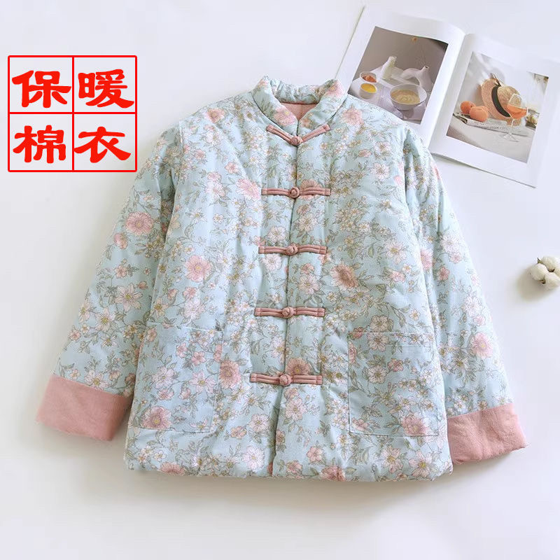 冬季2024棉袄女士加厚棉衣新款丝棉棉服中式外套国风保暖印花盘扣