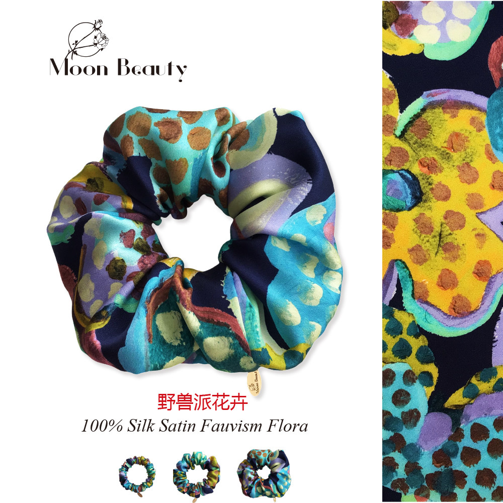 Art野兽派花卉蓝色真丝发圈手工大肠发绳英国Liberty优雅奢华头饰