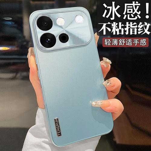 新款适用vivos60手机壳