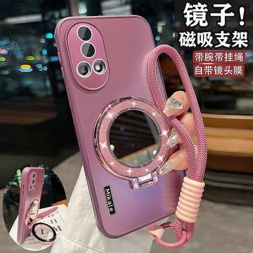 新款适用华为nova12手机壳