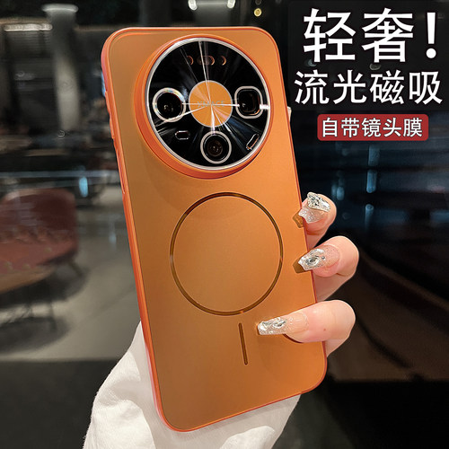 新款适用华为mate80手机壳
