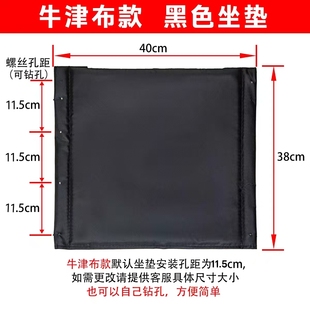 轮椅坐垫帆布垫海绵软座垫轮椅配件大全专用坐垫透气牛津布替换布