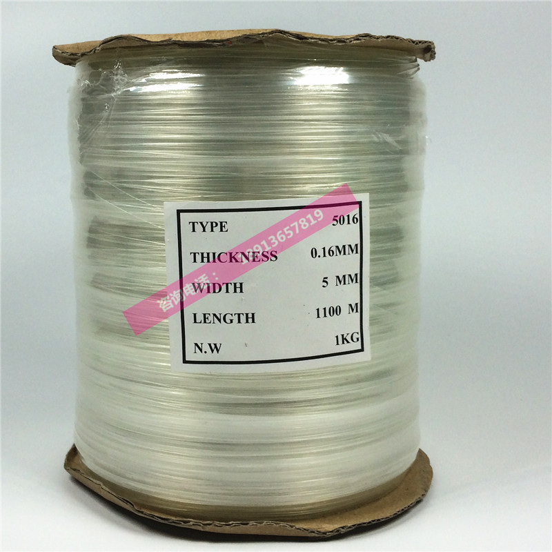 Sangles pour lingerie 5016-6016-6026-6030 - Ref 812079 Image 1