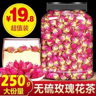 玫瑰花茶官方旗舰店正品干玫瑰干花平阴重瓣泡水喝女生冬季养生茶