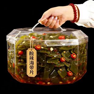 新店冲量 特大袋酸辣海带片香辣海带厚片海带低脂开袋即食下饭菜