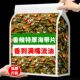 海带片结开袋即食香辣味小零食解馋宿舍追剧小零食风味小吃下饭菜