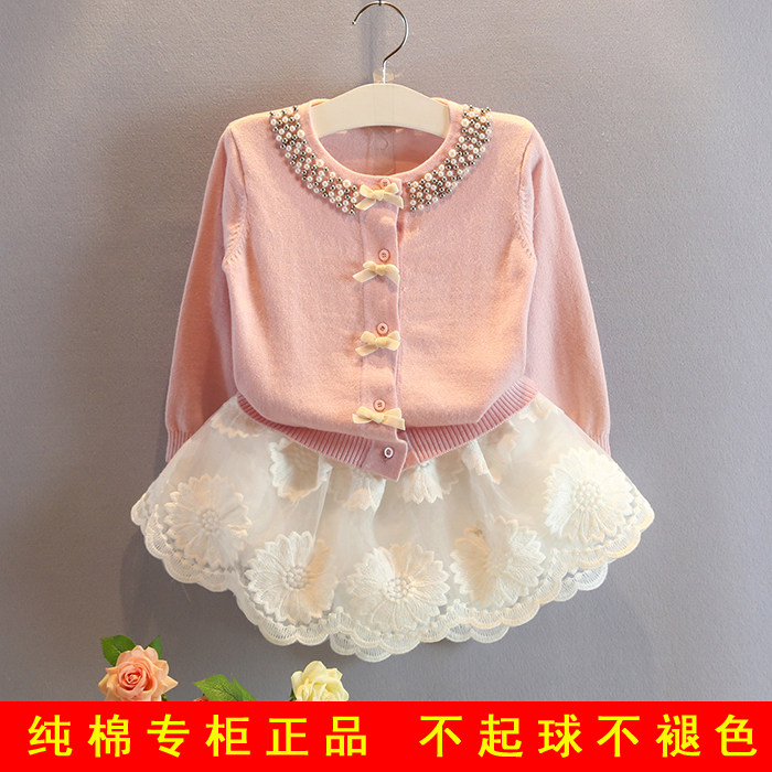 Pull fille - Ref 2104865 Image 1