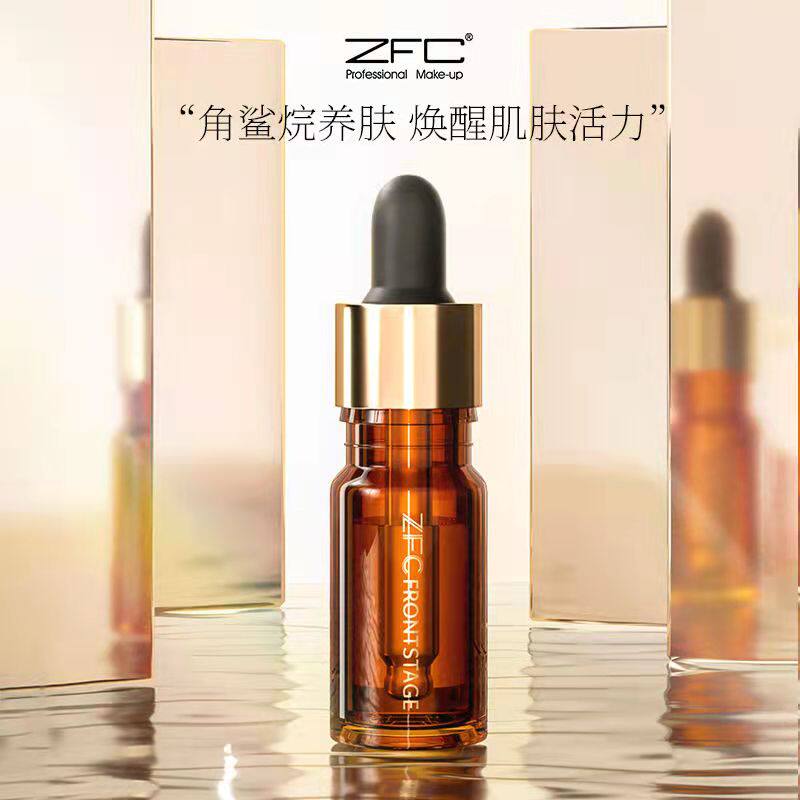 ZFC台前幕后角鲨烷植萃精华油