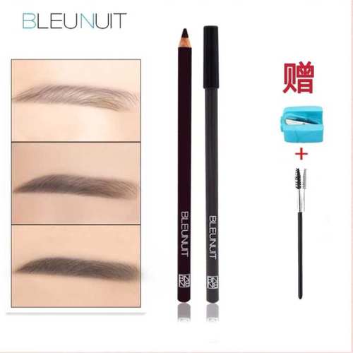 深蓝彩妆立体眉笔化妆师专业眉笔