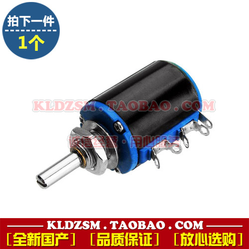 可变电阻器价格 可变电阻器图片 星期三