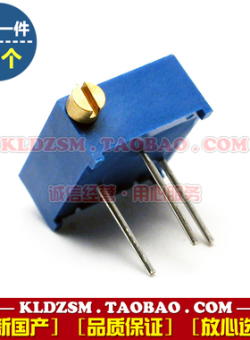 多圈可调电位器3296 P501 102 202 502 103 203 503 104 侧面调节