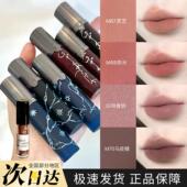 Girlcult新品 噬心试色小样 苗巫系列口红唇釉黑与蓝