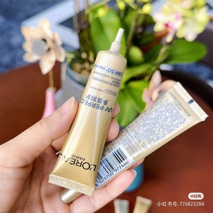 买2只=正装！欧莱雅小金管防晒15ml隔离防晒霜乳清爽面部SPF50+++