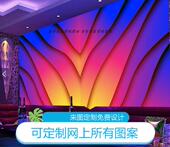 定制KTV包厢背景墙壁纸壁画 8D18D线条立体彩光 高档酒吧墙纸墙布
