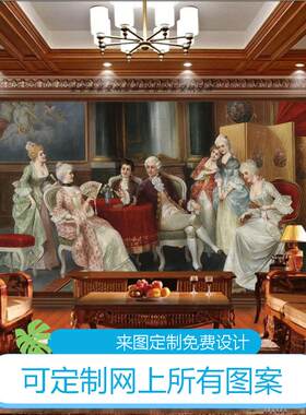 定制壁画 KTV墙纸 高档休闲会所奢华墙布 美容院欧式油画宫廷人物