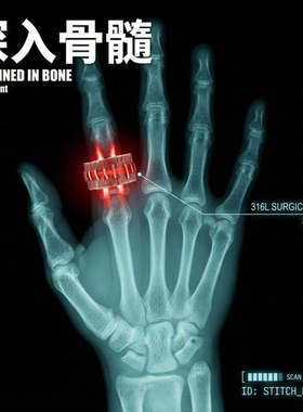 暗黑朋克钛钢不掉色男食指戒